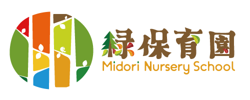 社会福祉法人　明晃会　緑保育園